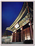 South Korea