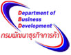 This Web Site is registered with the Department of Business Development,  the Ministry of Commerce of Thailand
